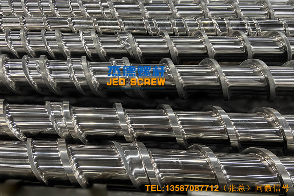 杰德 吹塑擠出機(jī)螺桿機(jī)筒 經(jīng)久耐用 擠出量大 十年老廠 技術(shù)精湛-舟山市杰德機(jī)械有限公司,擠出機(jī)螺桿,注塑機(jī)螺桿,舟山螺桿,螺桿廠 杰德 吹塑擠出機(jī)螺桿機(jī)筒 經(jīng)久耐用 擠出量大 十年老廠 技術(shù)精湛-舟山市杰德機(jī)械有限公司,擠出機(jī)螺桿,注塑機(jī)螺桿,舟山螺桿,螺桿廠