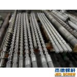 杰德 吹塑擠出機(jī)螺桿機(jī)筒 經(jīng)久耐用 擠出量大 十年老廠 技術(shù)精湛-舟山市杰德機(jī)械有限公司，擠出機(jī)螺桿，注塑機(jī)螺桿，舟山螺桿，螺桿廠