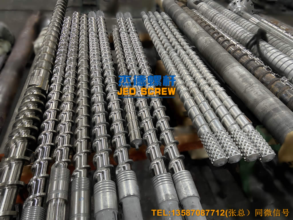 杰德 紡絲螺桿加工制造 源頭企業(yè) 十年老廠 支持定制 技術(shù)精湛-舟山市杰德機械有限公司,擠出機螺桿,注塑機螺桿,舟山螺桿,螺桿廠 杰德 紡絲螺桿加工制造 源頭企業(yè) 十年老廠 支持定制 技術(shù)精湛-舟山市杰德機械有限公司,擠出機螺桿,注塑機螺桿,舟山螺桿,螺桿廠