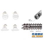 杰德 雙金屬合金螺桿機筒 高產(chǎn)節(jié)能 性能穩(wěn)定 多種規(guī)格 支持定制-舟山市杰德機械有限公司，擠出機螺桿，注塑機螺桿，舟山螺桿，螺桿廠