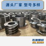 杰德 食用油擠出機(jī)螺桿機(jī)筒 適用于各油品擠出機(jī)械 個性化定制 技術(shù)精湛 經(jīng)久耐用-舟山市杰德機(jī)械有限公司，擠出機(jī)螺桿，注塑機(jī)螺桿，舟山螺桿，螺桿廠
