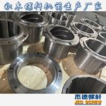 杰德 食用油擠出機(jī)螺桿機(jī)筒 適用于各油品擠出機(jī)械 個性化定制 技術(shù)精湛 經(jīng)久耐用-舟山市杰德機(jī)械有限公司，擠出機(jī)螺桿，注塑機(jī)螺桿，舟山螺桿，螺桿廠