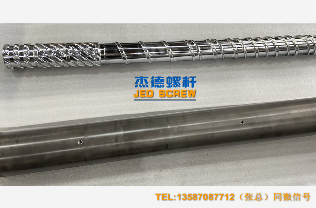 杰德 100/30螺桿機筒 配ZLYJ250減速箱 高精度 結構穩(wěn)固 支持定制-舟山市杰德機械有限公司,擠出機螺桿,注塑機螺桿,舟山螺桿,螺桿廠 杰德 100/30螺桿機筒 配ZLYJ250減速箱 高精度 結構穩(wěn)固 支持定制-舟山市杰德機械有限公司,擠出機螺桿,注塑機螺桿,舟山螺桿,螺桿廠