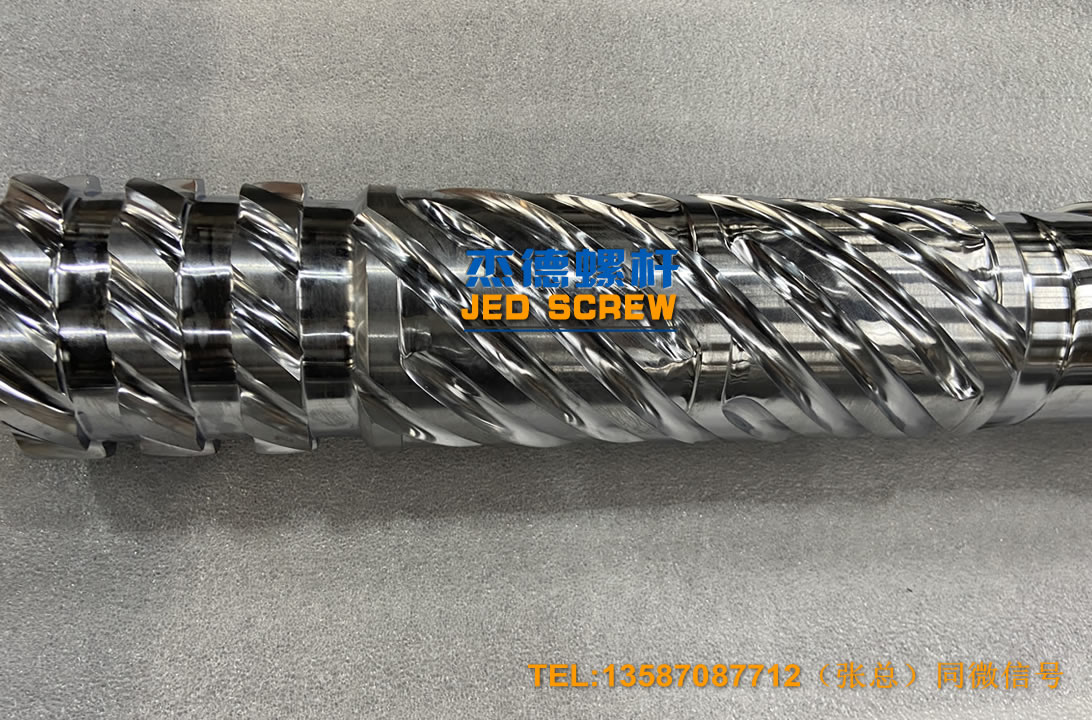 杰德 100/30螺桿機筒 配ZLYJ250減速箱 高精度 結構穩(wěn)固 支持定制-舟山市杰德機械有限公司,擠出機螺桿,注塑機螺桿,舟山螺桿,螺桿廠 杰德 100/30螺桿機筒 配ZLYJ250減速箱 高精度 結構穩(wěn)固 支持定制-舟山市杰德機械有限公司,擠出機螺桿,注塑機螺桿,舟山螺桿,螺桿廠