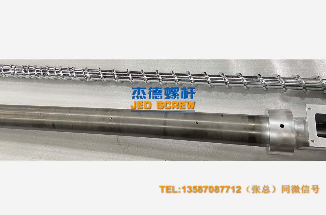 杰德 100/30螺桿機筒 配ZLYJ250減速箱 高精度 結構穩(wěn)固 支持定制-舟山市杰德機械有限公司,擠出機螺桿,注塑機螺桿,舟山螺桿,螺桿廠 杰德 100/30螺桿機筒 配ZLYJ250減速箱 高精度 結構穩(wěn)固 支持定制-舟山市杰德機械有限公司,擠出機螺桿,注塑機螺桿,舟山螺桿,螺桿廠