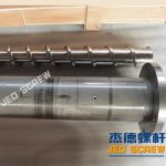 杰德 出口越南的單排氣造粒機(jī)螺桿機(jī)筒 技術(shù)精湛 塑化優(yōu)良-舟山市杰德機(jī)械有限公司，擠出機(jī)螺桿，注塑機(jī)螺桿，舟山螺桿，螺桿廠